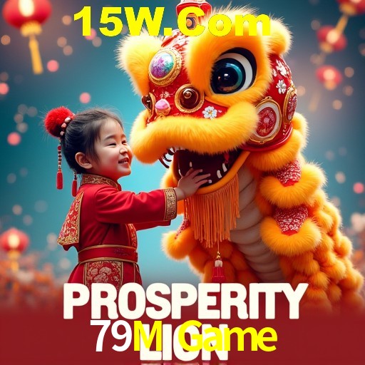 Seasonal Promotions 79M Game