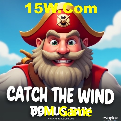 Dicas Essenciais para Melhorar seu Desempenho em Jogos de Palavras